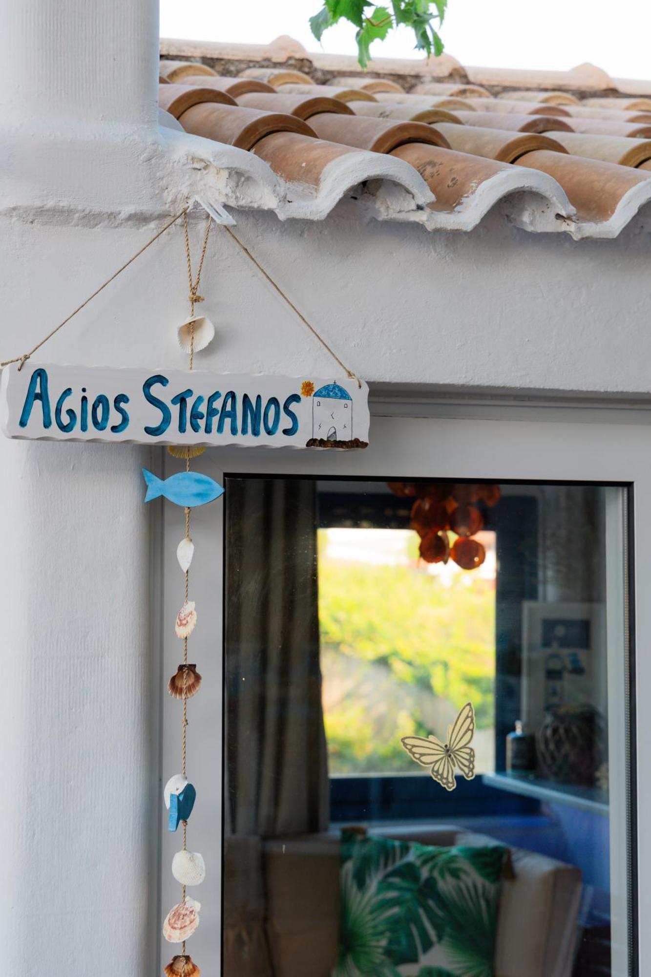 Sunsea Wellness Resort Agios Stefanos Avliotes  Exteriör bild